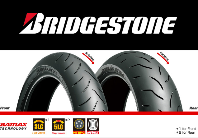 Bridgestone Motorcycle Tires